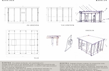 Project Example